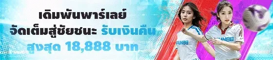 fafavip (1)